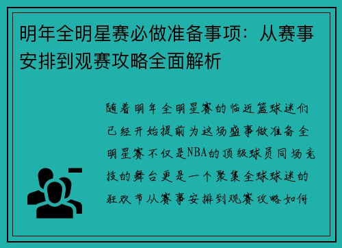 /works/1541.html