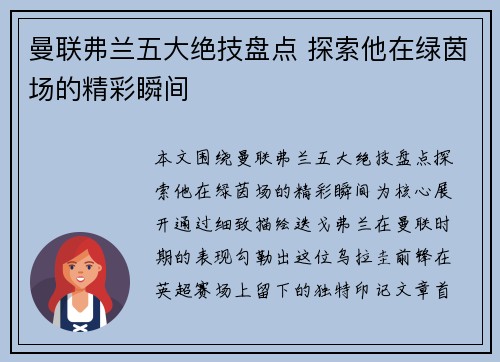 /works/1548.html