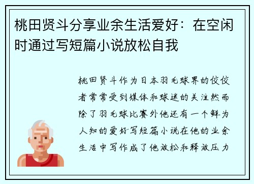 /works/1562.html