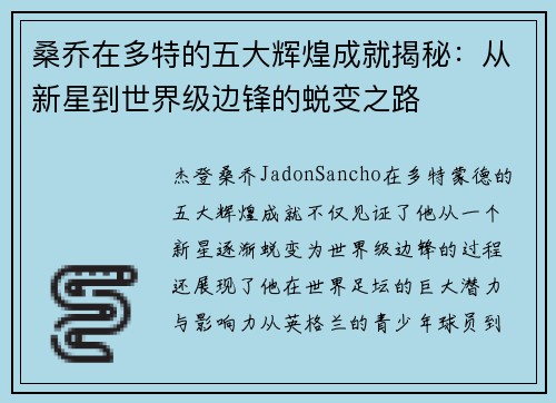 /works/1563.html